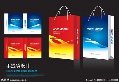 手提袋矢量圖 包裝設(shè)計(jì)與廣告設(shè)計(jì)的完美融合
